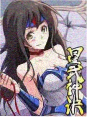一年一度喜剧大赛 综艺 热播榜海报